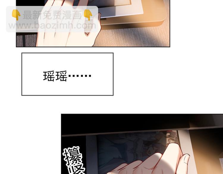 第106话 好久不见(1/3)-第106话