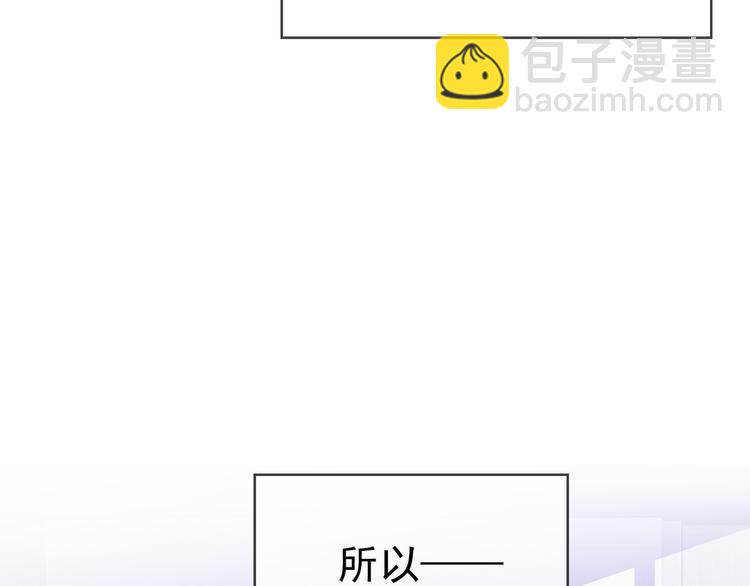 第106话 好久不见(1/3)-第106话