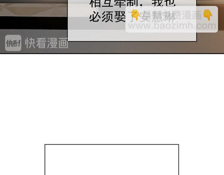 第106话 好久不见(1/3)-第106话