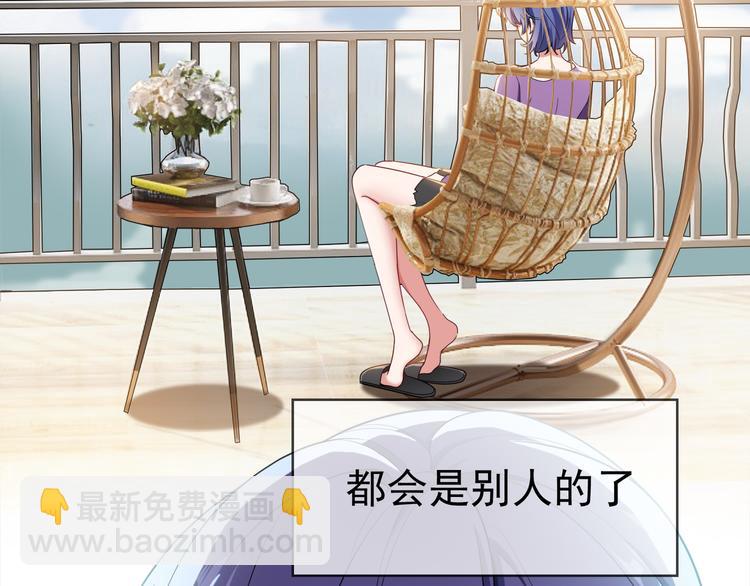 第106话 好久不见(1/3)-第106话