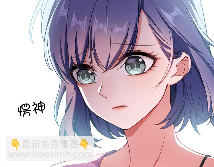 第106话 好久不见(1/3)-第106话