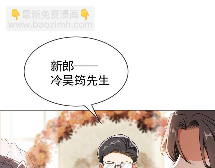 第108话 我不同意(1/4)-第108话