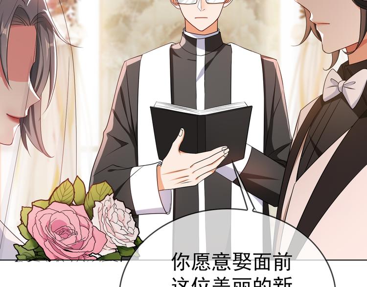 第108话 我不同意(1/4)-第108话