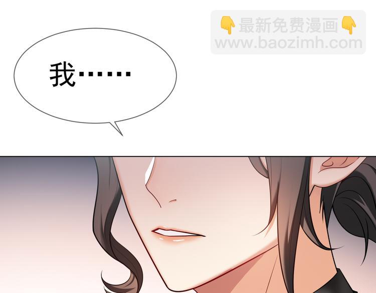 第108话 我不同意(1/4)-第108话