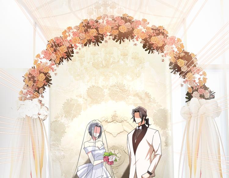 第108话 我不同意(1/4)-第108话