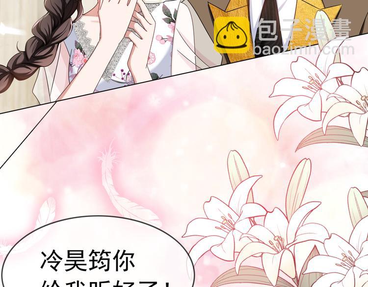 第108话 我不同意(1/4)-第108话