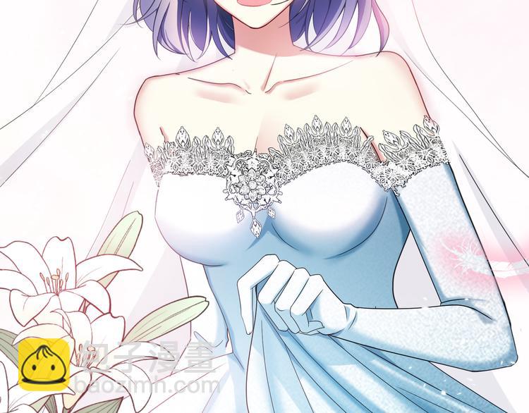 第108话 我不同意(1/4)-第108话