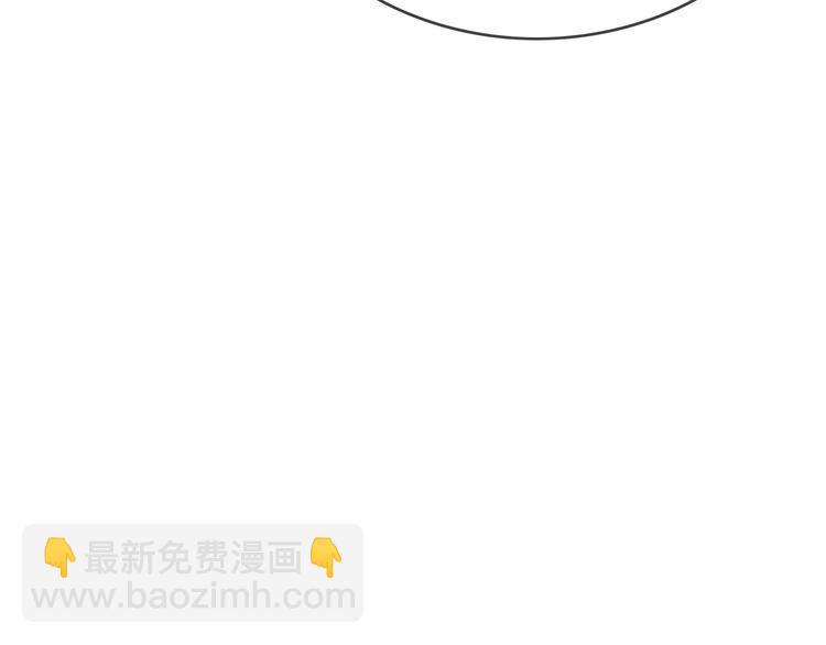 第108话 我不同意(1/4)-第108话