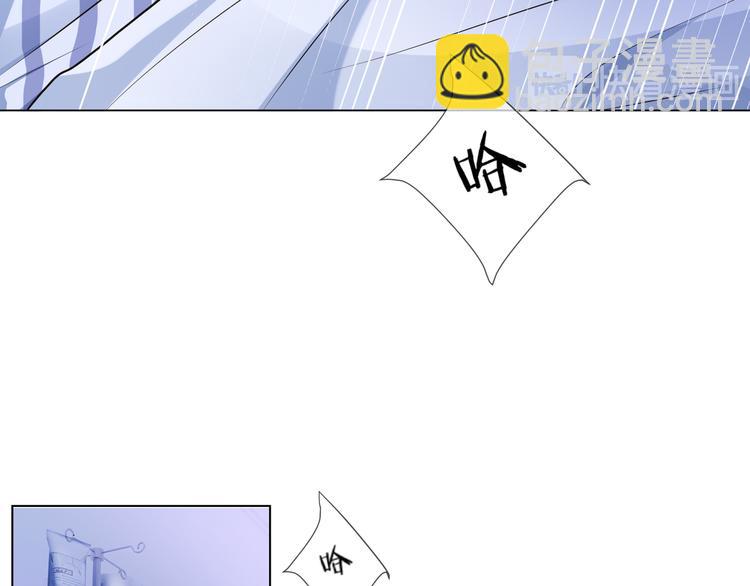 第110话 瑶瑶没死？(1/3)-第110话