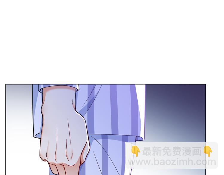 第110话 瑶瑶没死？(1/3)-第110话