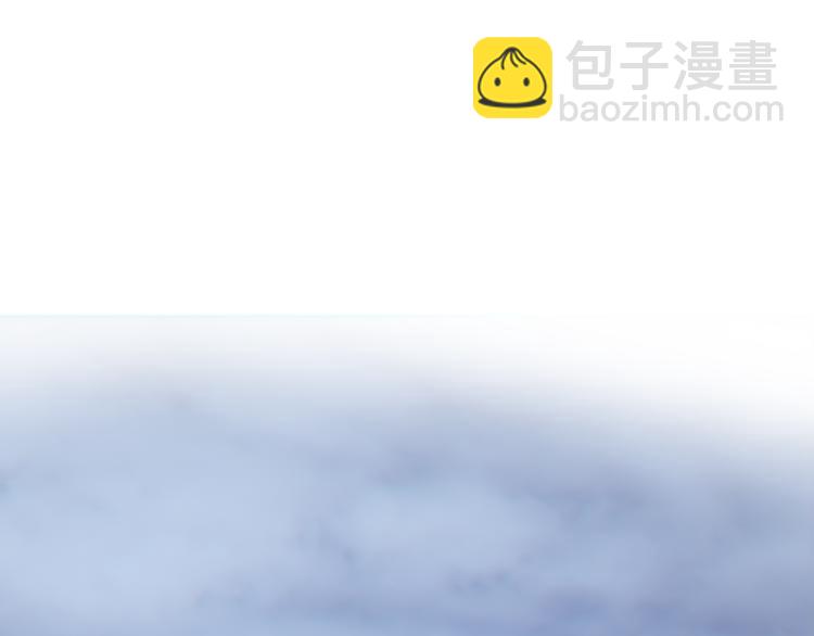 第110话 瑶瑶没死？(1/3)-第110话