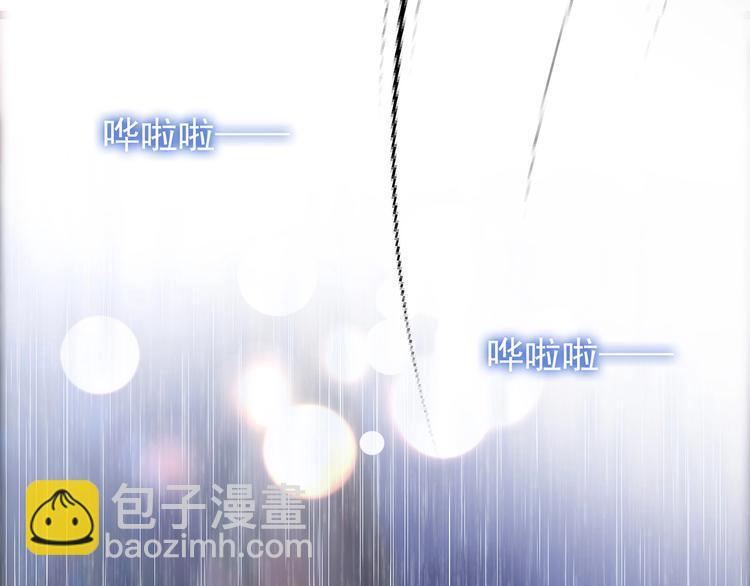 第12话 我来照顾你的身体(1/3)-第12话