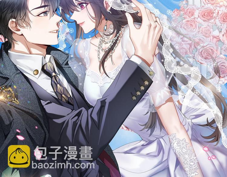 第112话 全力支持老婆(1/3)-第112话