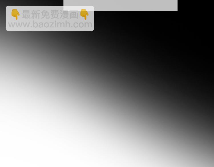 第112话 全力支持老婆(1/3)-第112话