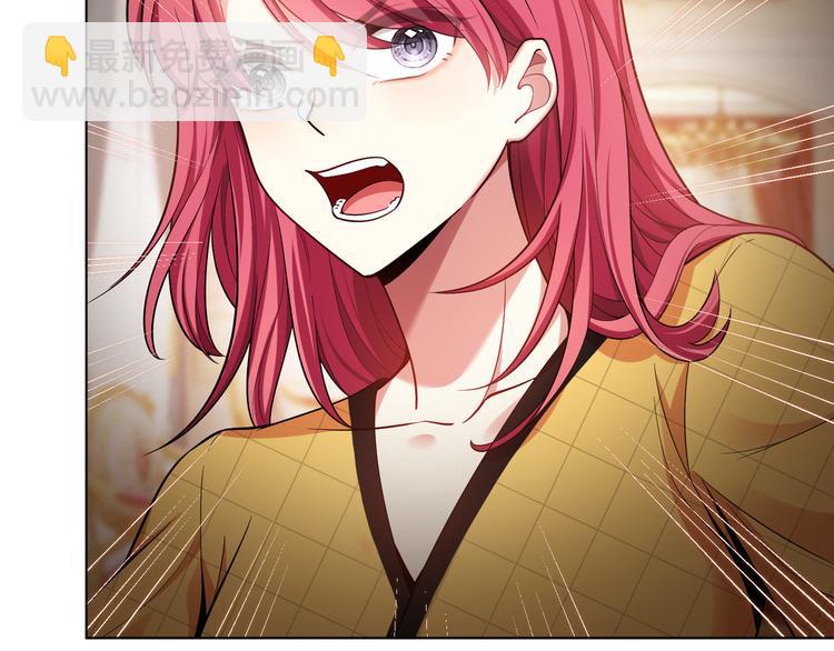 第112话 全力支持老婆(1/3)-第112话