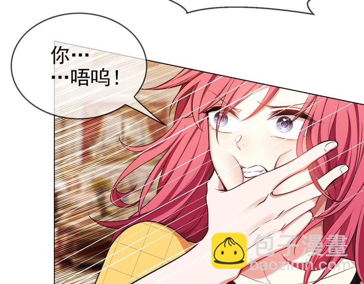 第112话 全力支持老婆(1/3)-第112话