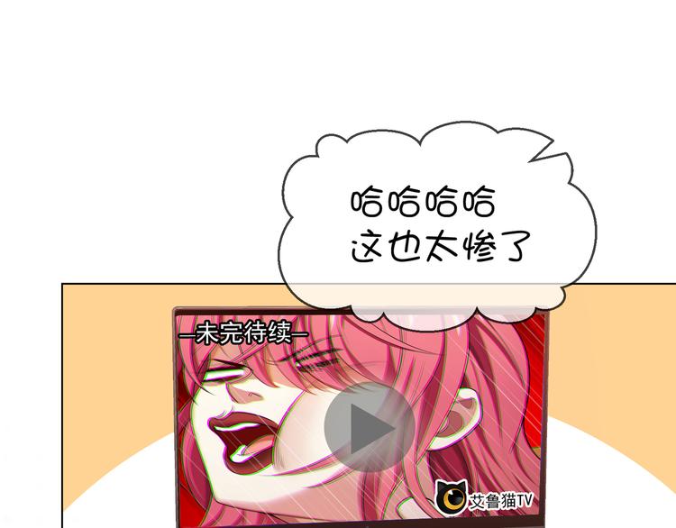 第112话 全力支持老婆(1/3)-第112话