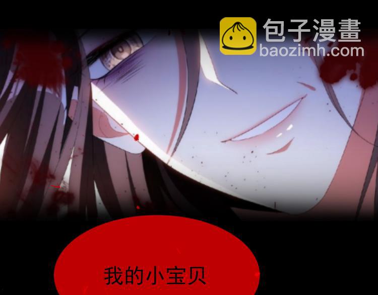 第112话 全力支持老婆(1/3)-第112话