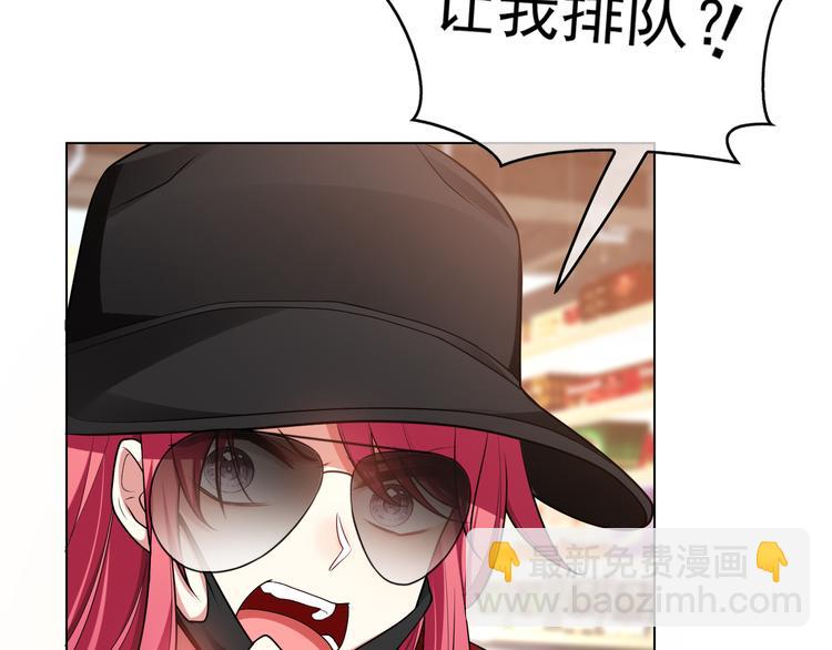 第114话 恶毒女配退场(1/3)-第114话