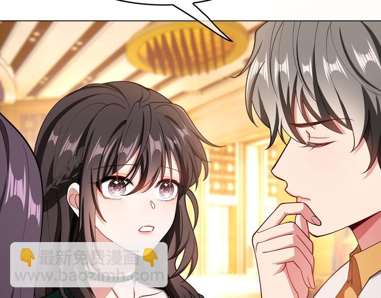 第116话 两个一模一样的人(1/3)-第116话