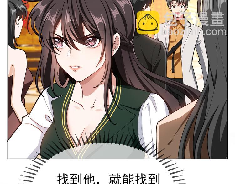 第116话 两个一模一样的人(1/3)-第116话