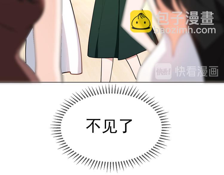 第116话 两个一模一样的人(1/3)-第116话