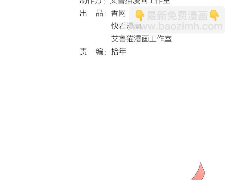 第116话 两个一模一样的人(1/3)-第116话