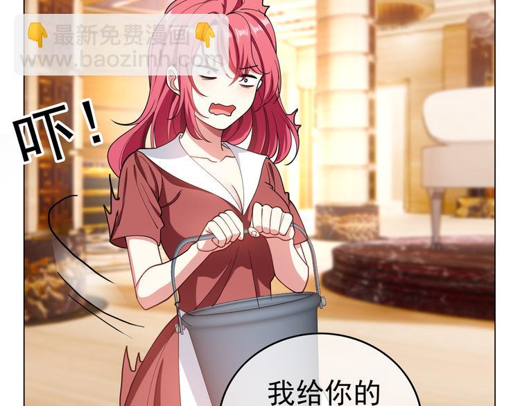 第116话 两个一模一样的人(1/3)-第116话