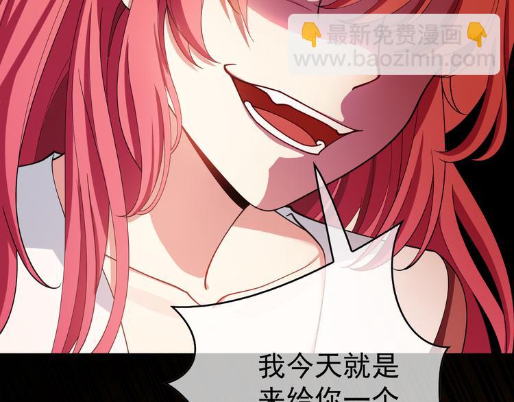 第116话 两个一模一样的人(1/3)-第116话