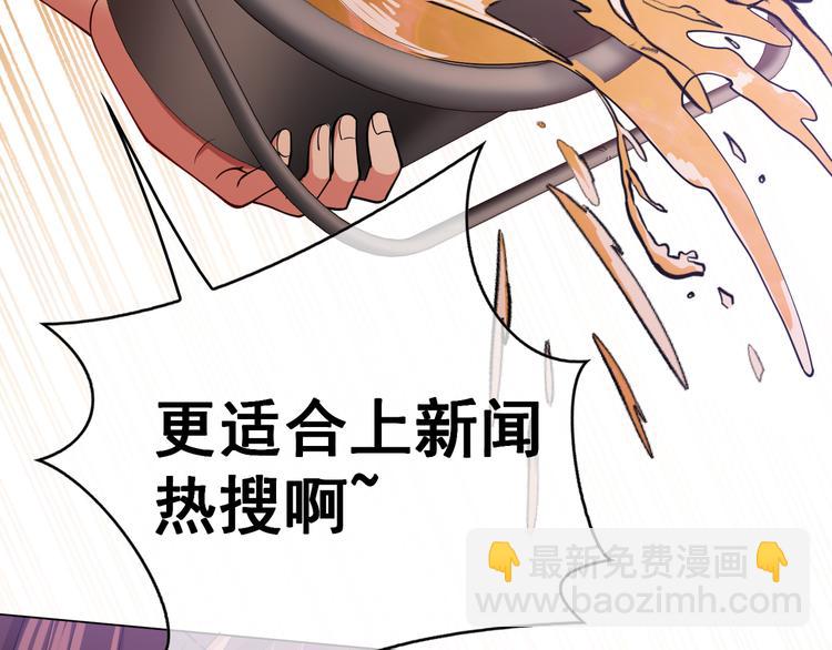 第116话 两个一模一样的人(1/3)-第116话