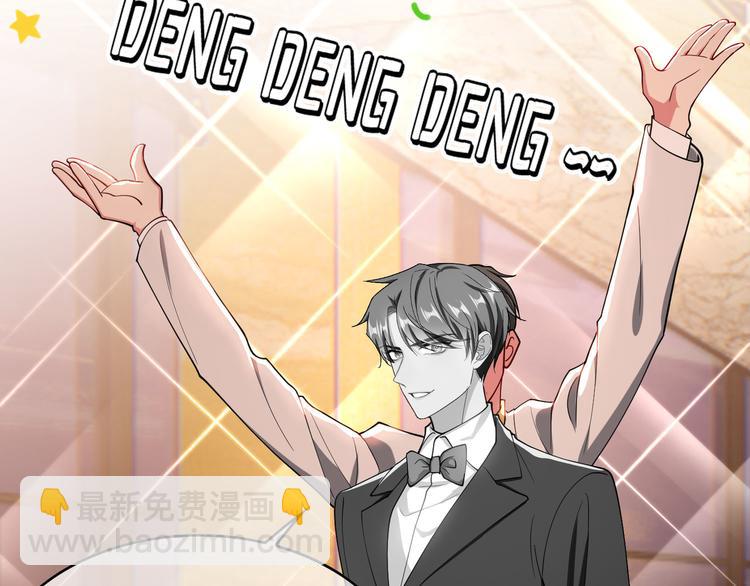 第116话 两个一模一样的人(1/3)-第116话