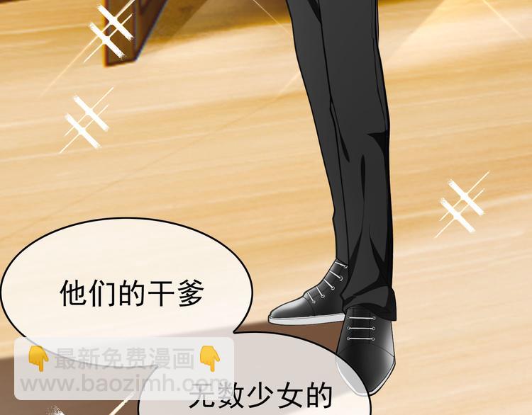 第116话 两个一模一样的人(1/3)-第116话