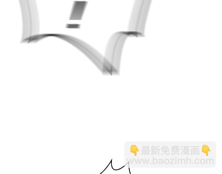 第118话 瑶瑶的孩子(1/3)-第118话