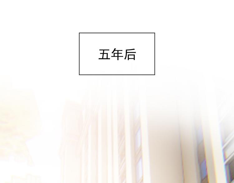 第118话 瑶瑶的孩子(1/3)-第118话