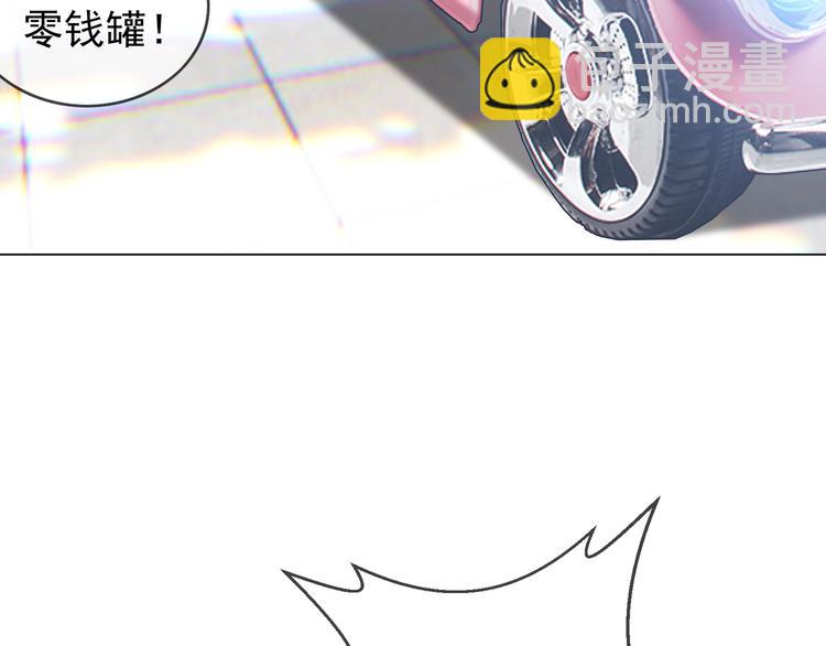 第118话 瑶瑶的孩子(1/3)-第118话