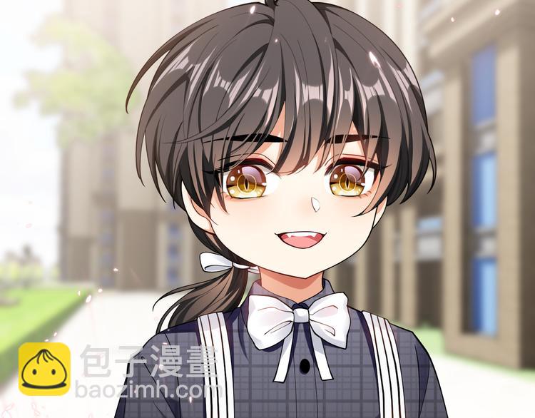 第118话 瑶瑶的孩子(1/3)-第118话