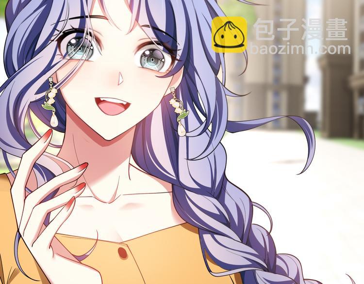 第118话 瑶瑶的孩子(1/3)-第118话