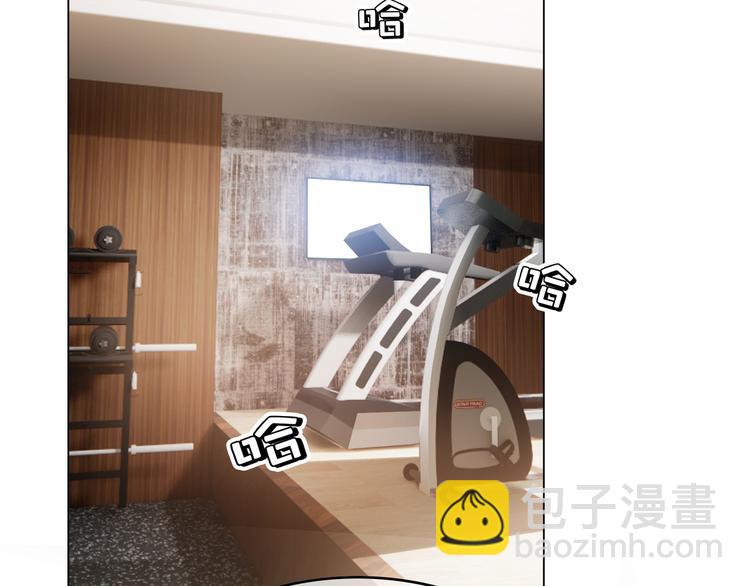 第118话 瑶瑶的孩子(1/3)-第118话