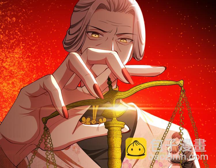 第120话 财产争夺(1/3)-第120话