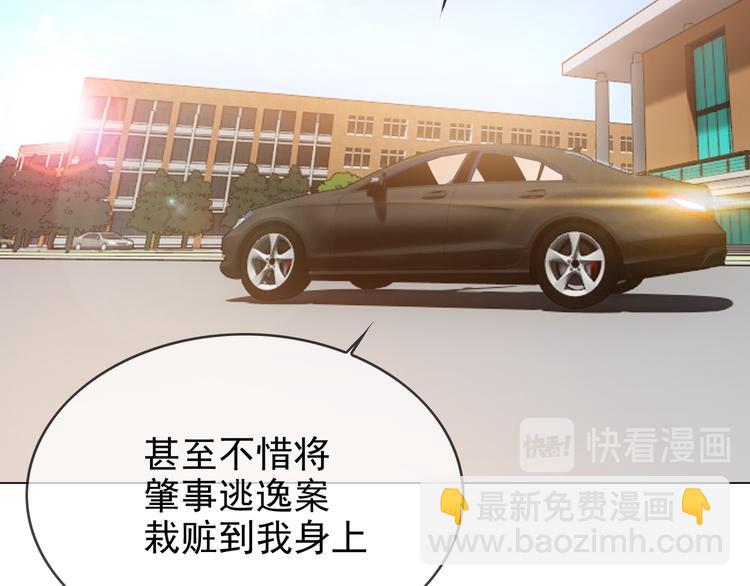 第120话 财产争夺(1/3)-第120话