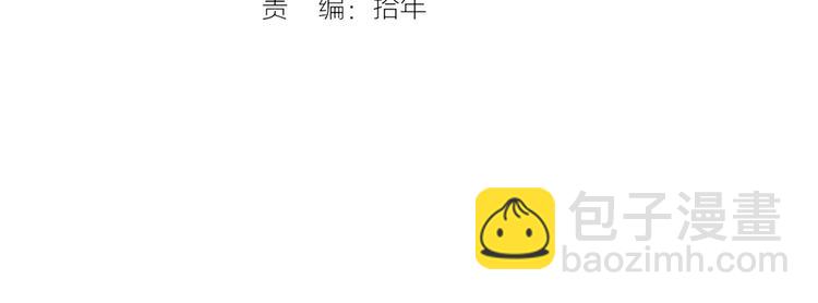 第120话 财产争夺(1/3)-第120话