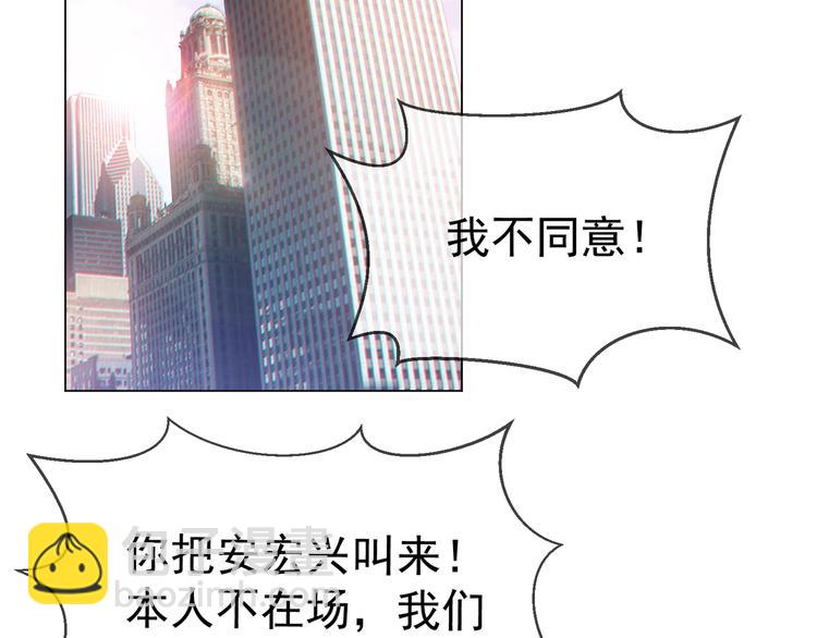 第120话 财产争夺(1/3)-第120话