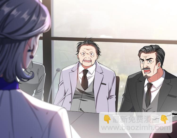 第120话 财产争夺(1/3)-第120话