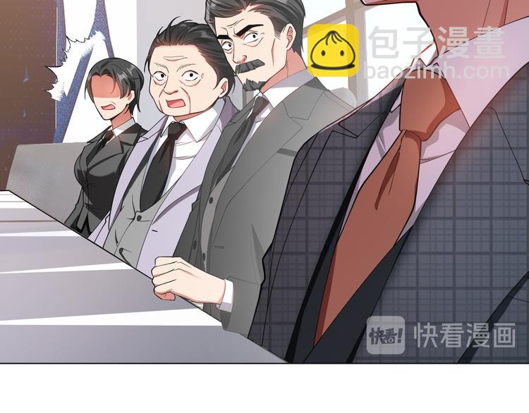 第120话 财产争夺(1/3)-第120话