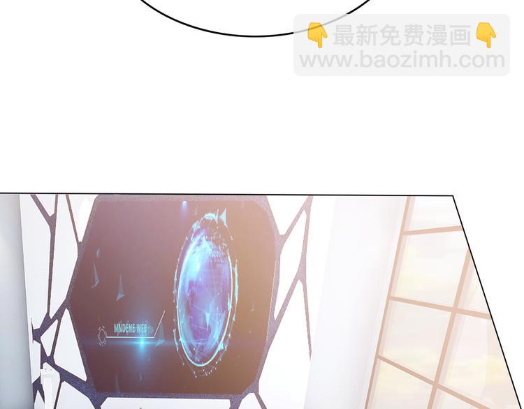 第120话 财产争夺(1/3)-第120话