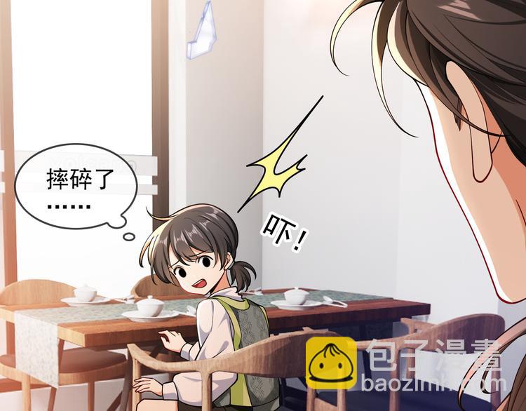 第122话 不好！他们是坏人！(1/2)-第122话