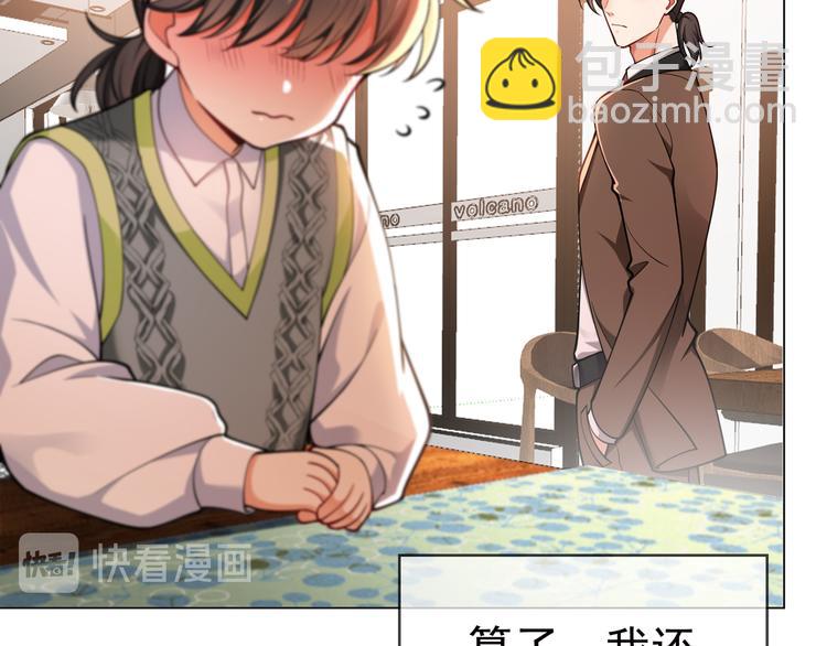 第122话 不好！他们是坏人！(1/2)-第122话