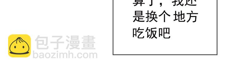 第122话 不好！他们是坏人！(1/2)-第122话