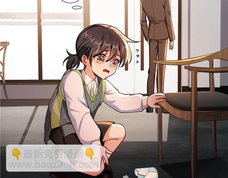 第122话 不好！他们是坏人！(1/2)-第122话