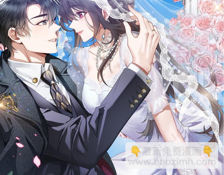 第122话 不好！他们是坏人！(1/2)-第122话